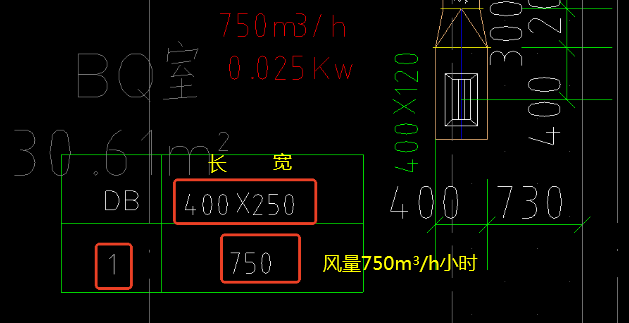 标注