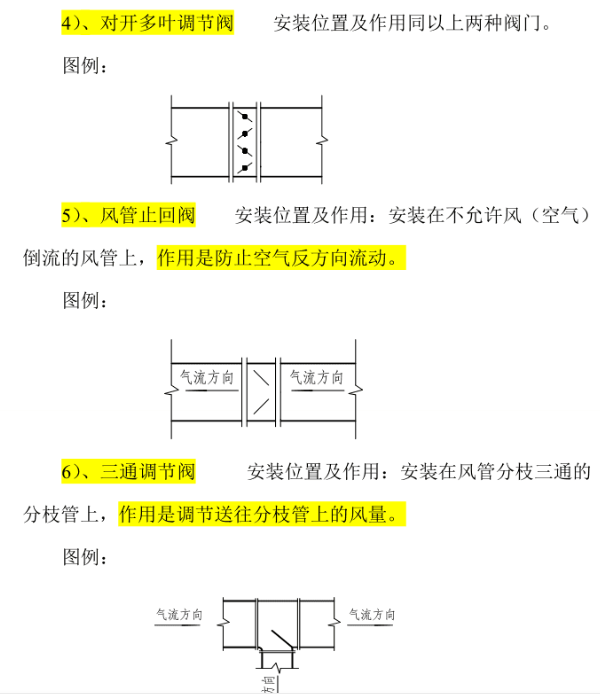 千赢官网首页登录入口服务新干线
