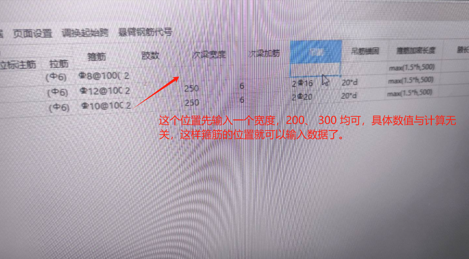 福建省