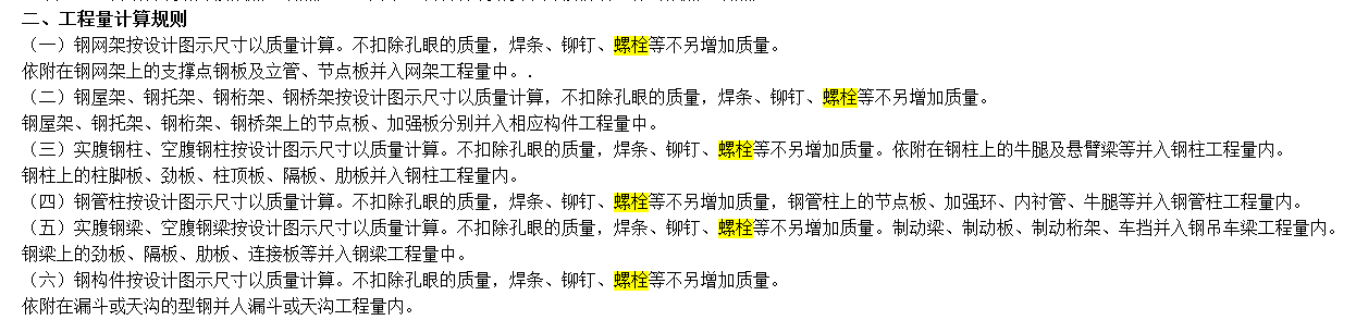 千赢官网首页登录入口服务新干线