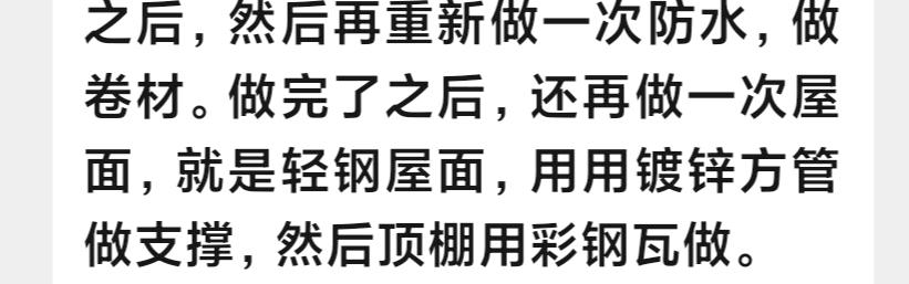 答疑解惑