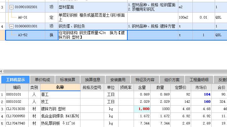 千赢官网首页登录入口服务新干线