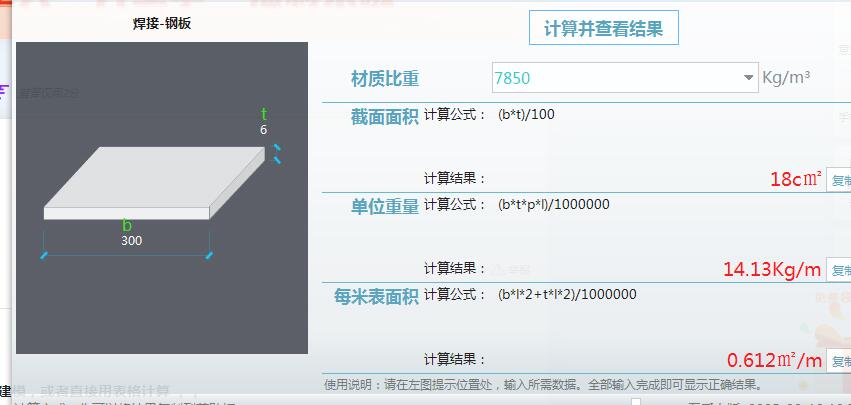 千赢官网首页登录入口服务新干线