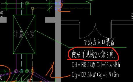陕西省
