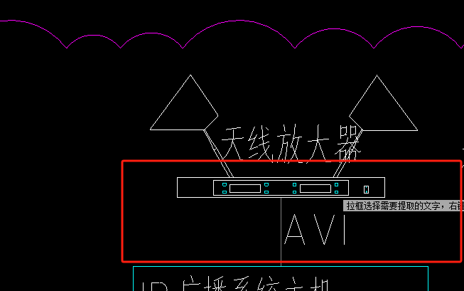 套哪个定额