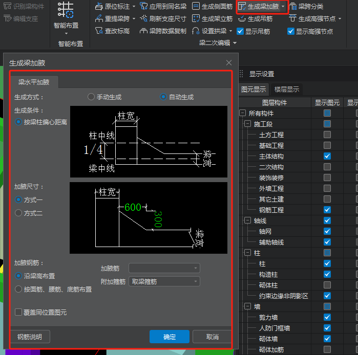 答疑解惑