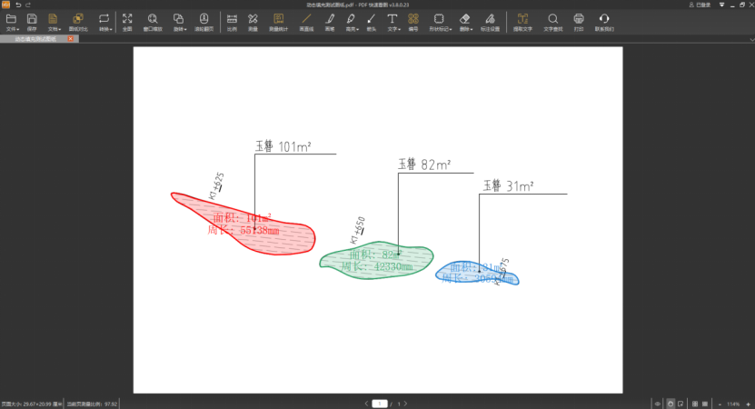 CAD 怎么测量面积?PDF图纸计算工程量技巧,一键轻松搞定 pdf 图纸算面积,必学 CAD 技巧-服务新干线头条