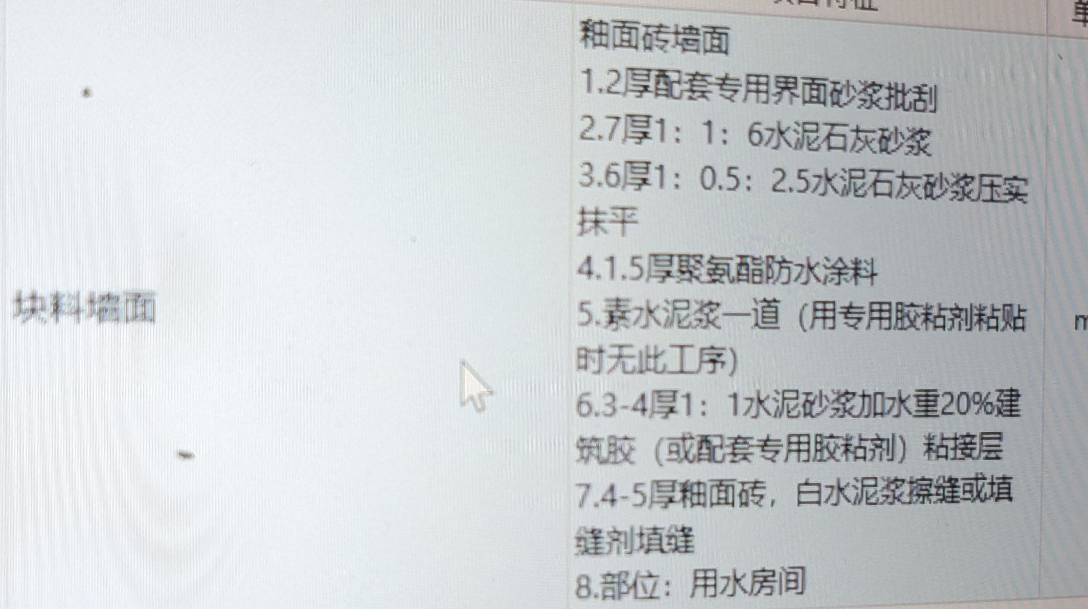 22定額