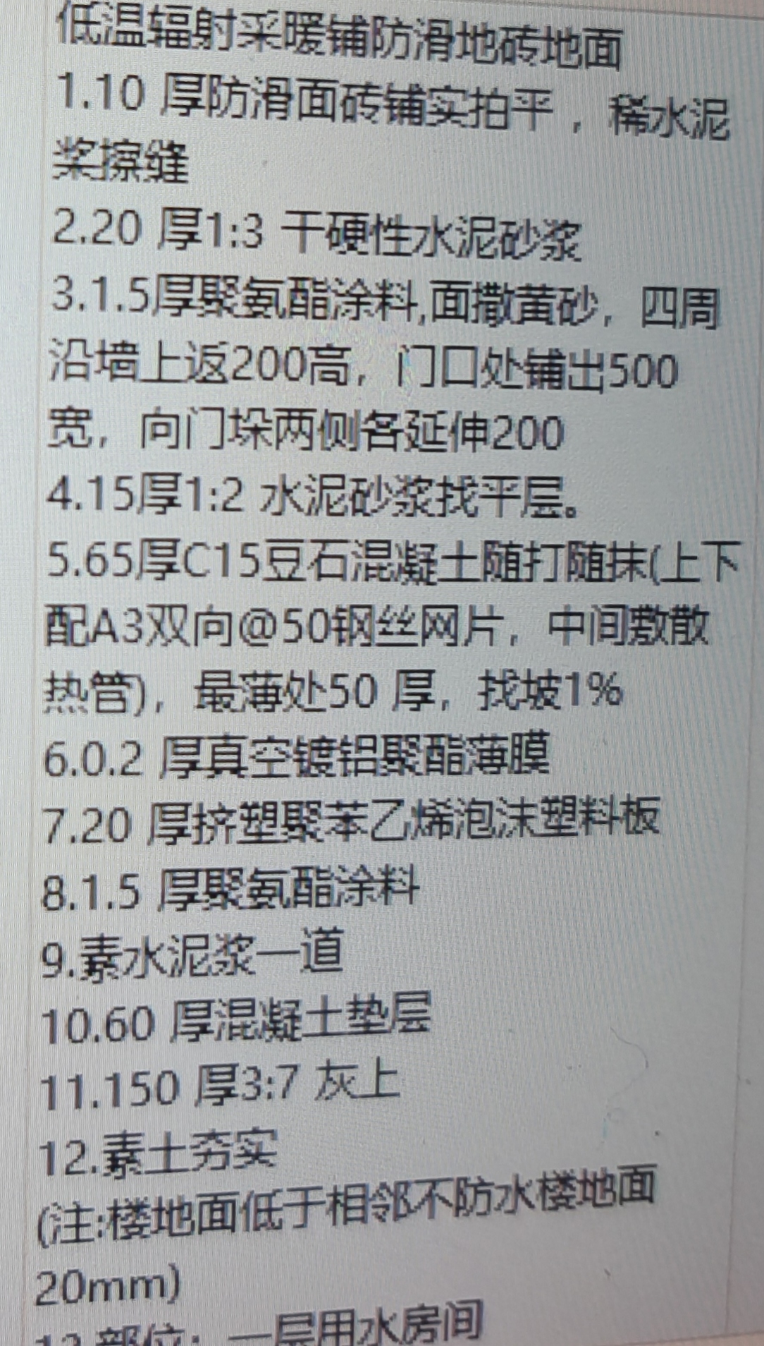 22定額