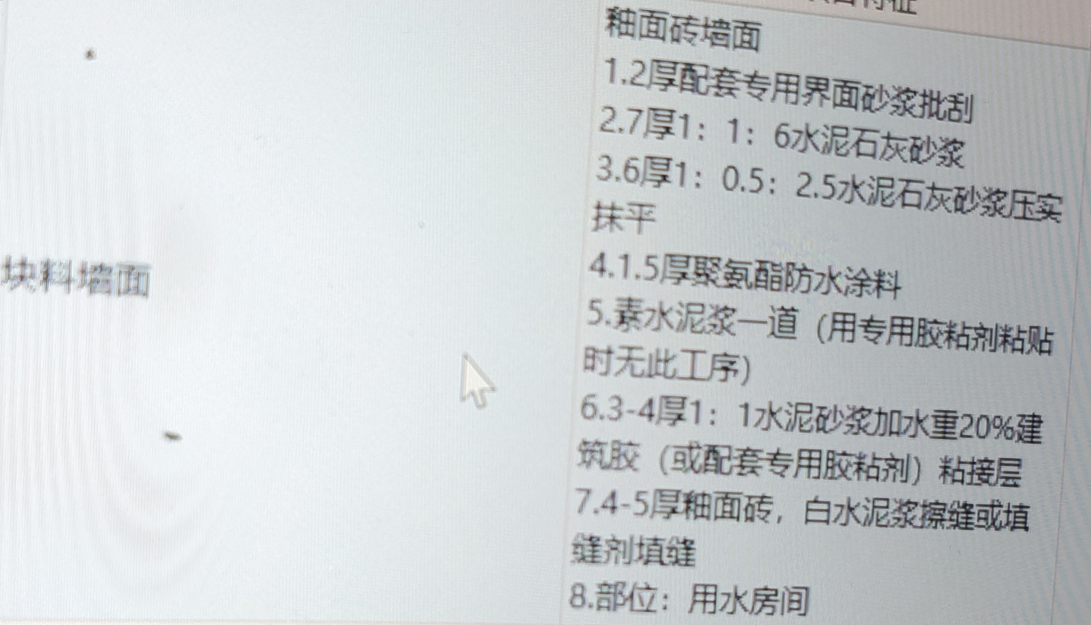 22定額