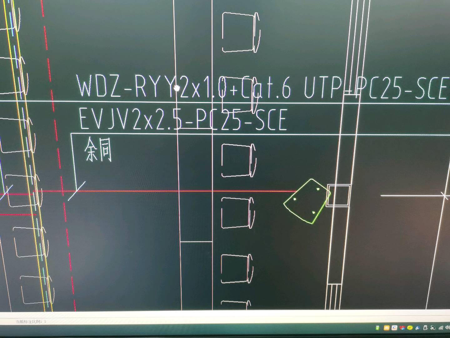多芯軟導線