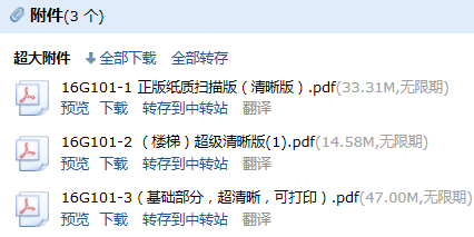 千赢官网首页登录入口服务新干线