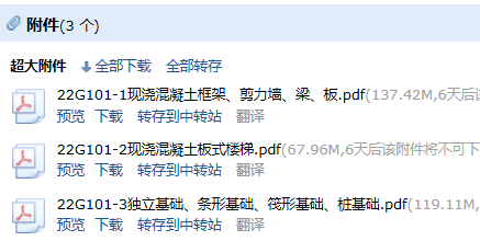 求图