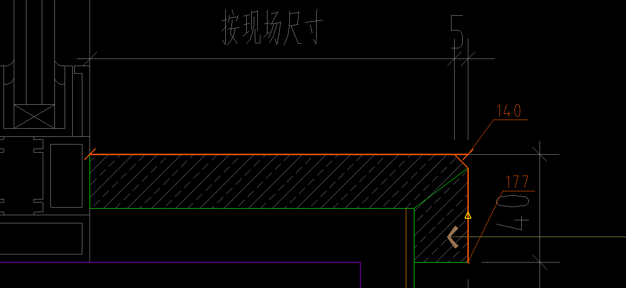 窗台板