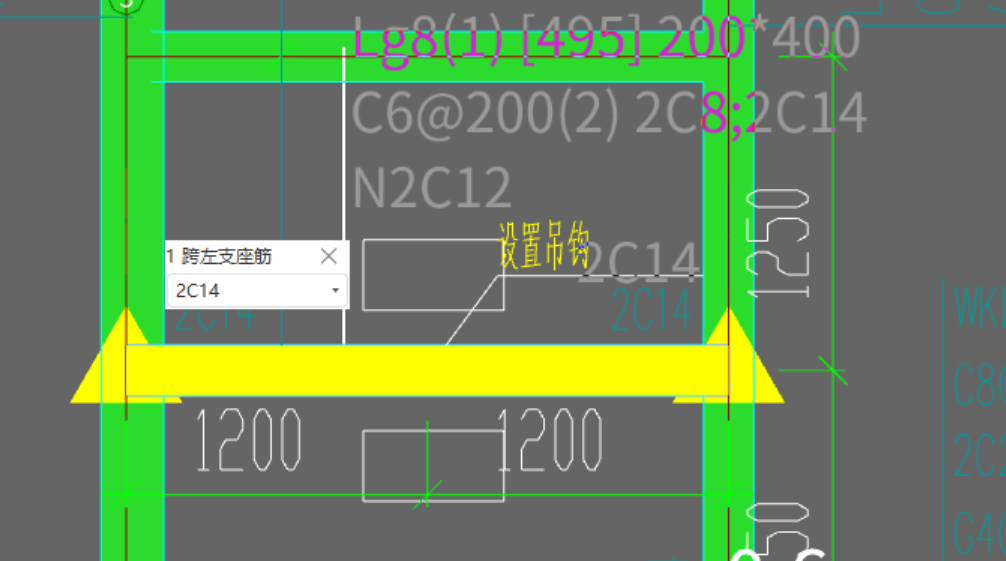 吊筋