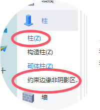 山东省