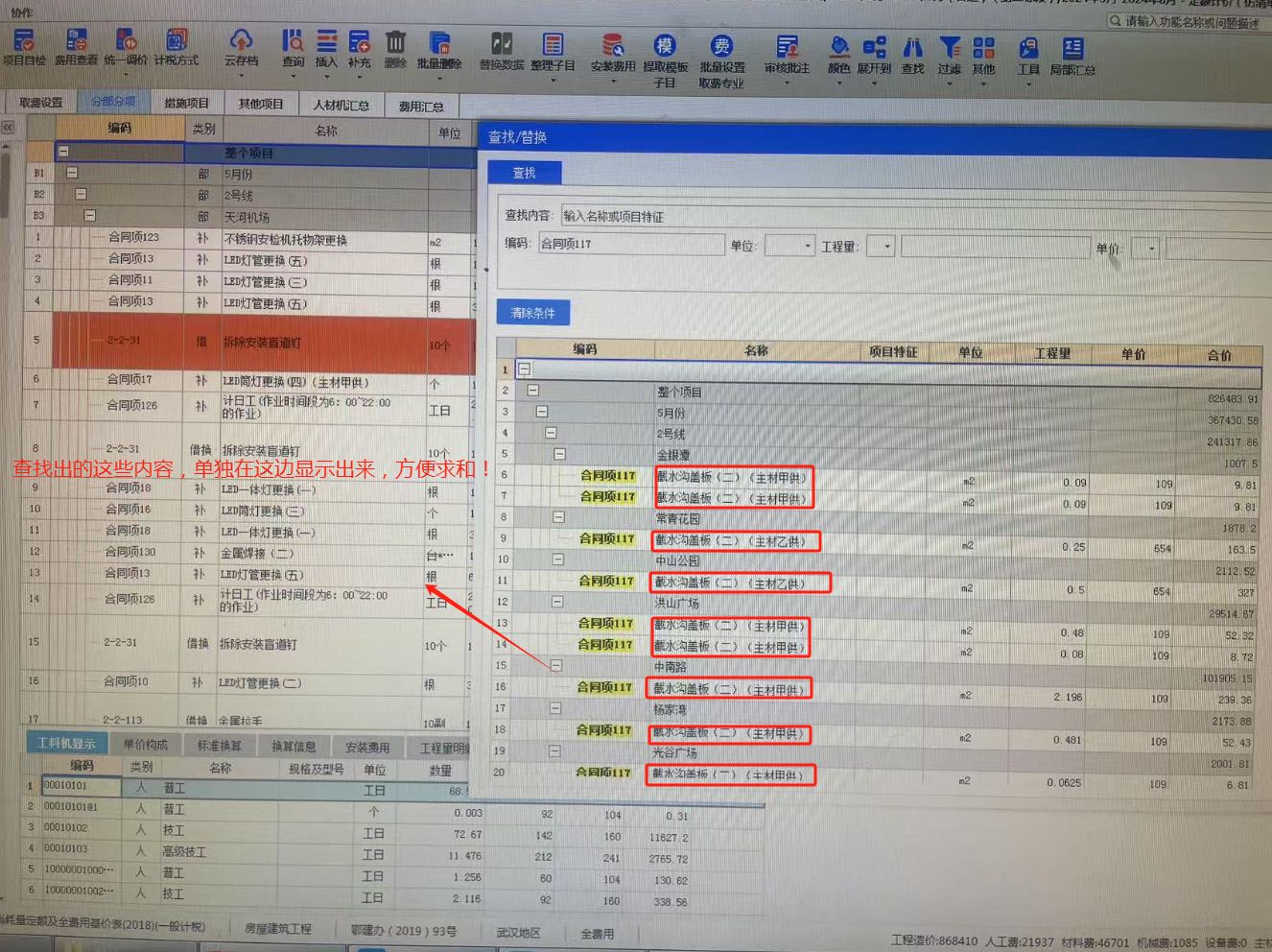 千赢官网首页登录入口云