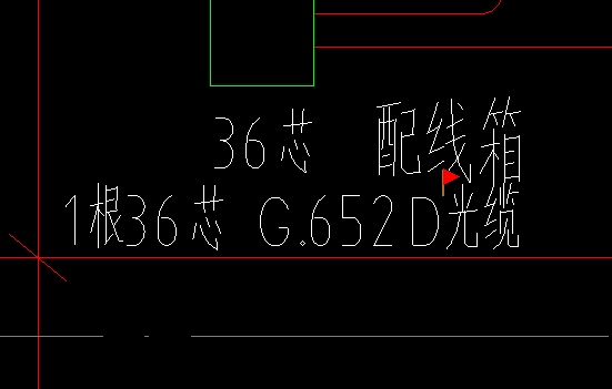 导管