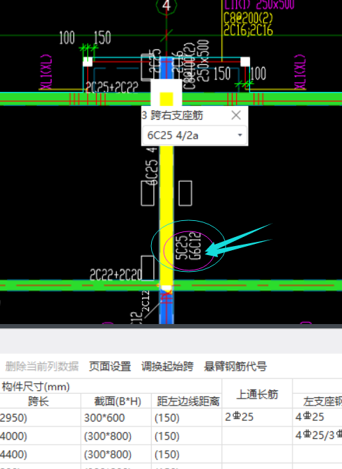 输入框