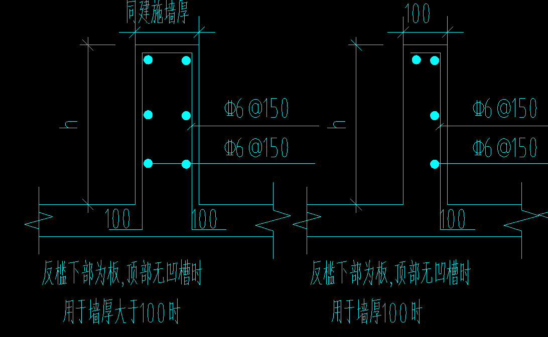 其他钢筋