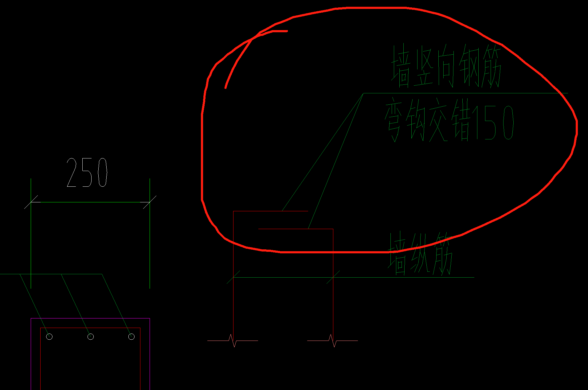 剪力墙