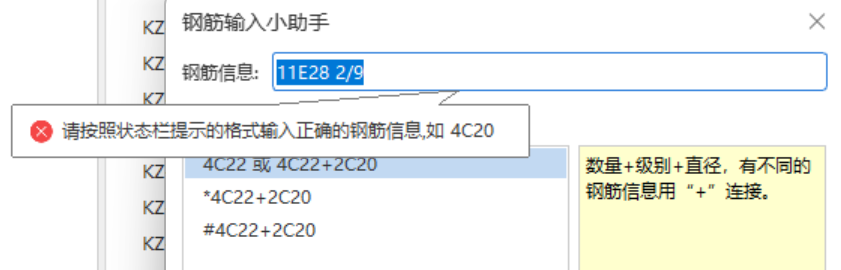 排布