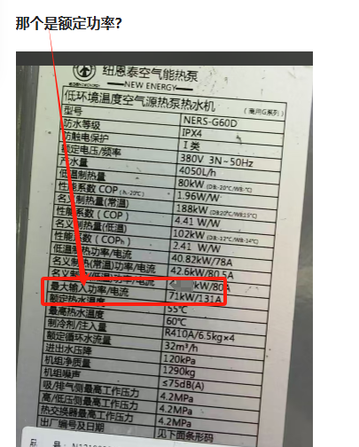 广联达服务新干线