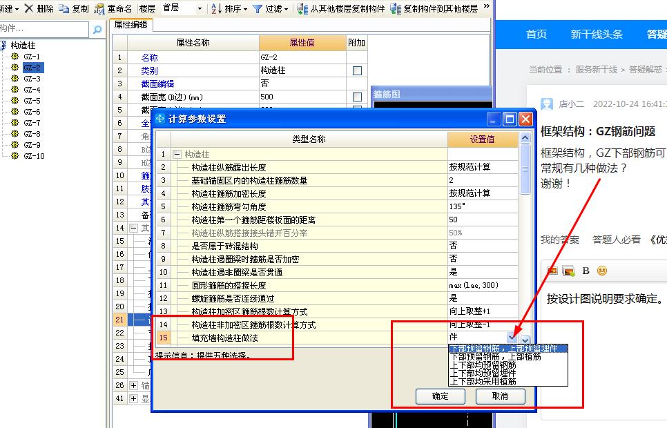 千赢官网首页登录入口服务新干线