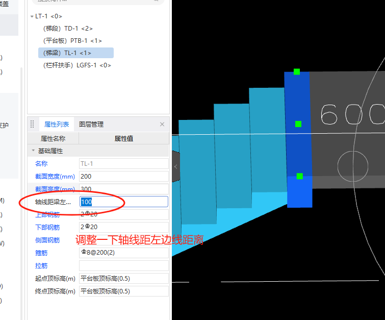 自动识别
