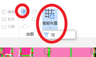 独立柱
