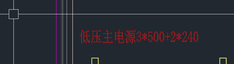 定额