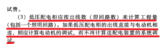 千赢官网首页登录入口服务新干线