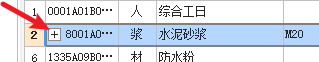 千赢官网首页登录入口服务新干线