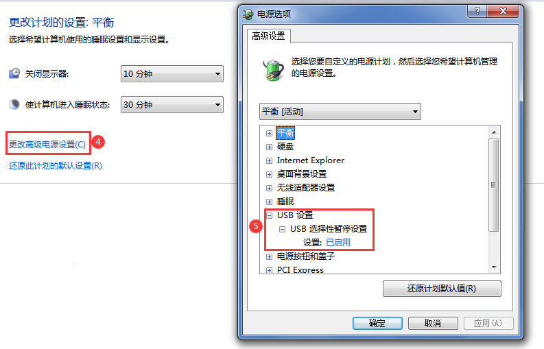 广联达