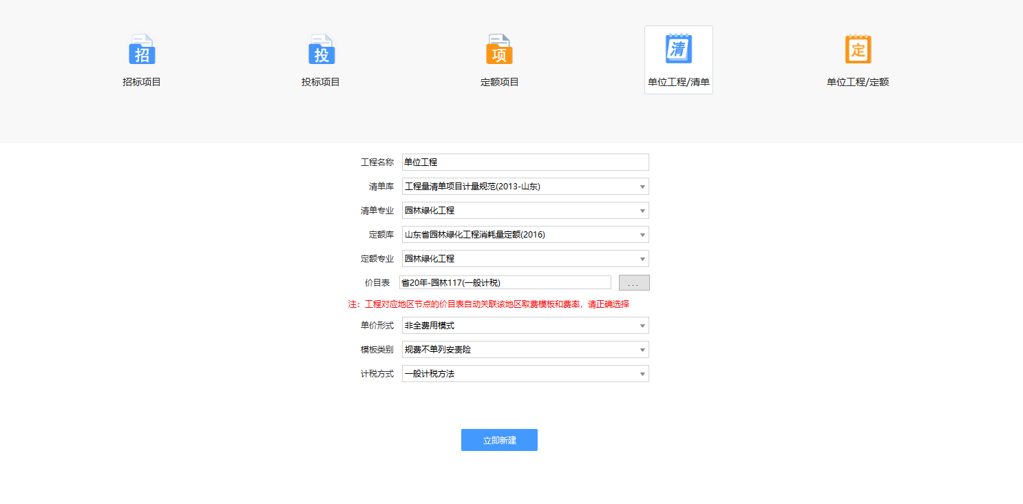 没找到啊