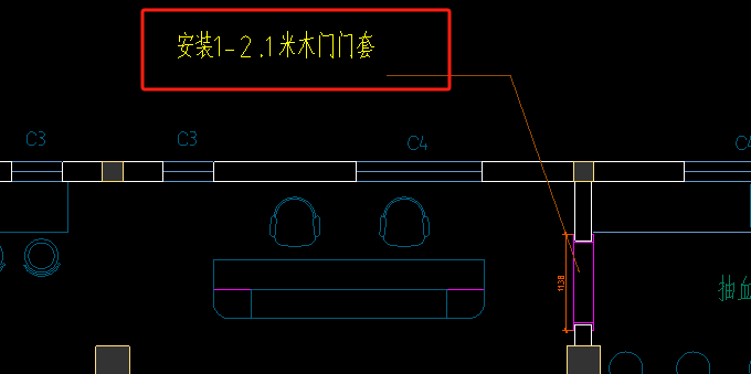 门门