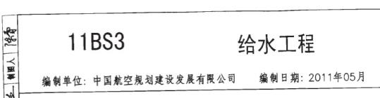 千赢官网首页登录入口服务新干线