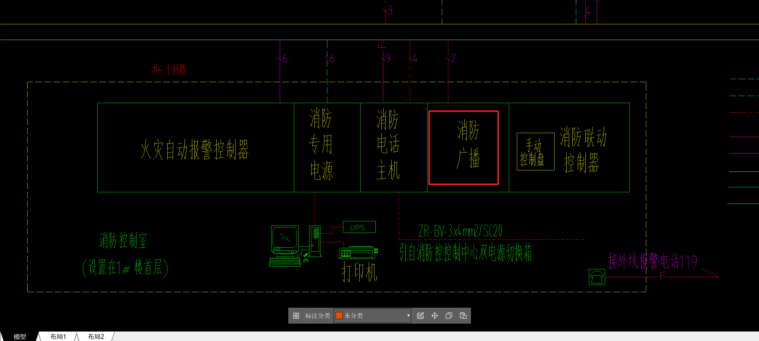 答疑解惑