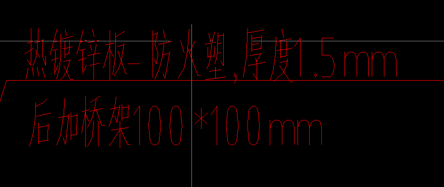 锌钢板