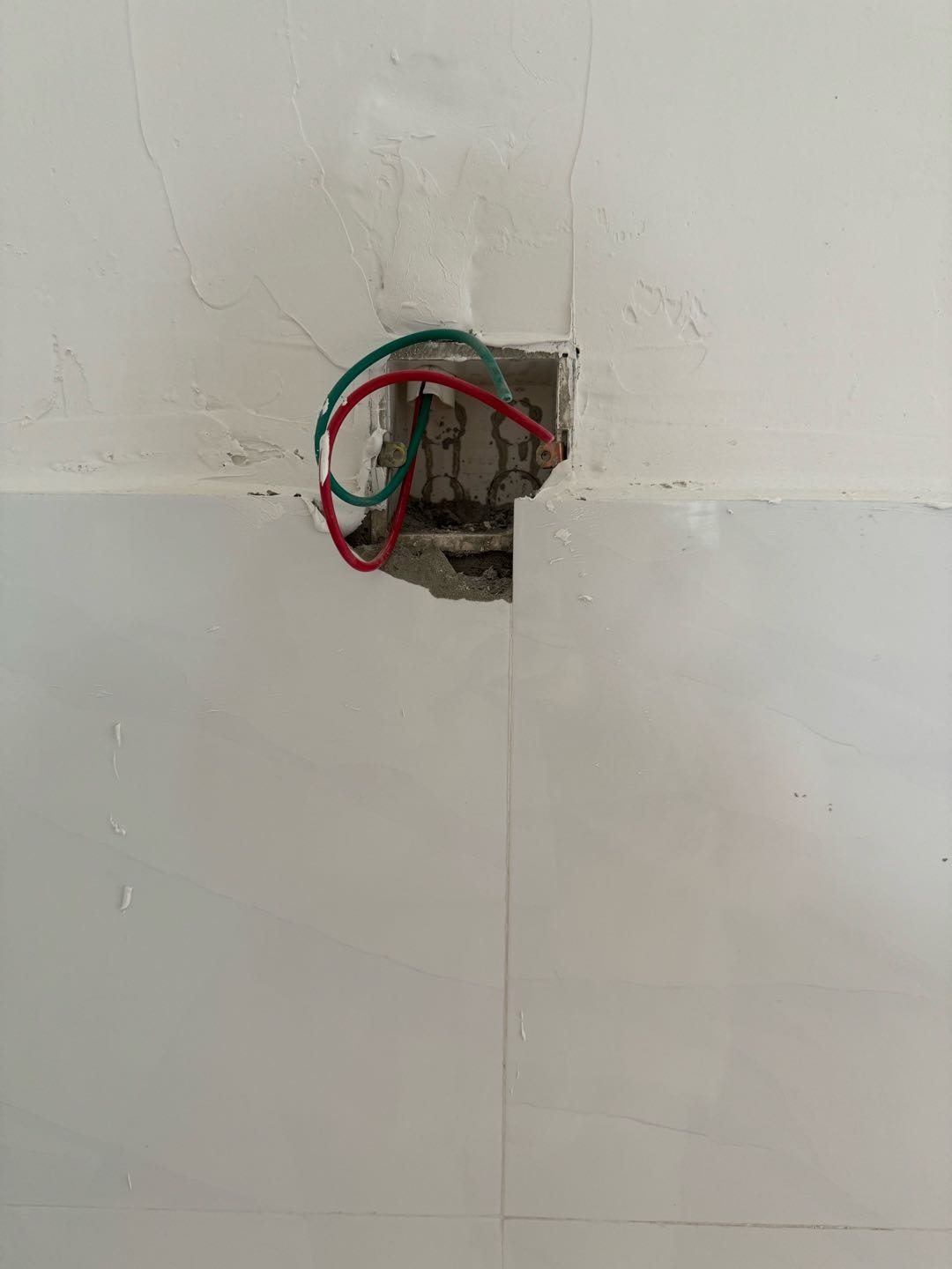 算量