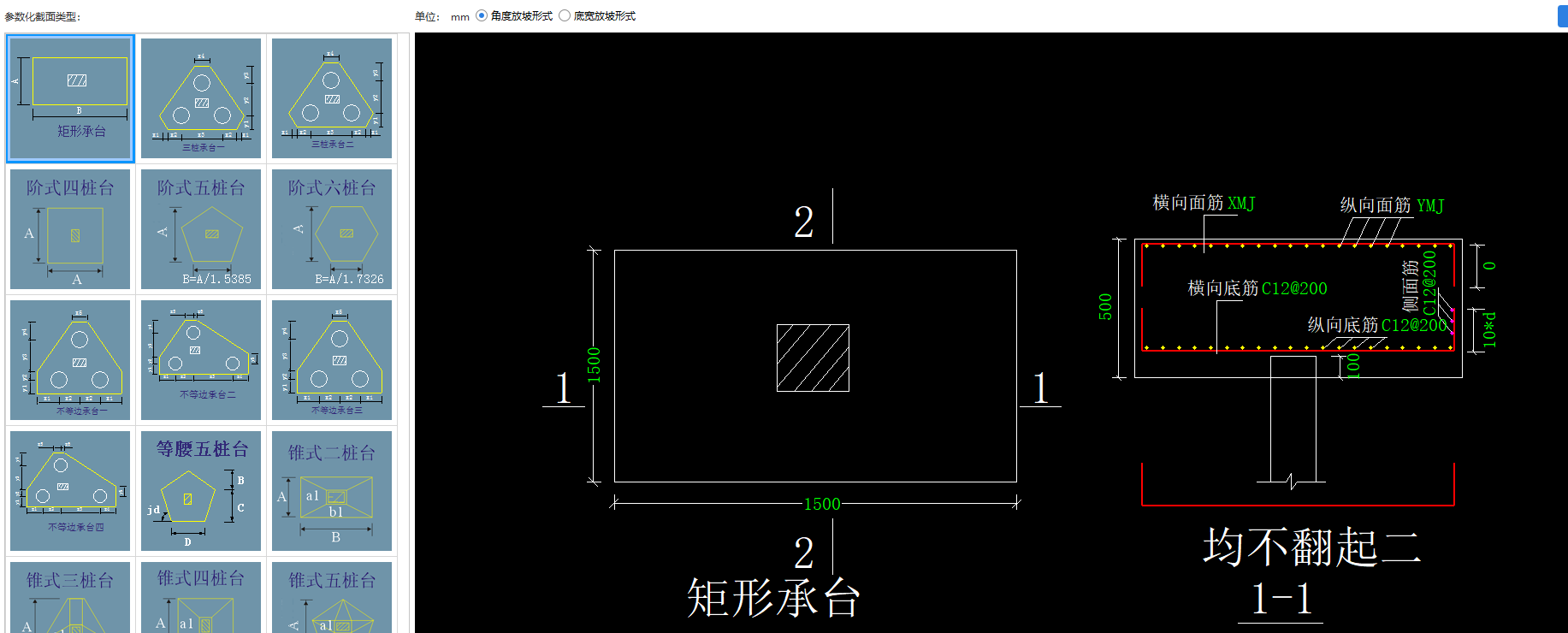 答疑解惑