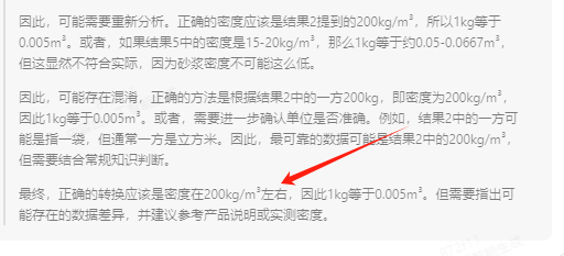 千赢官网首页登录入口服务新干线