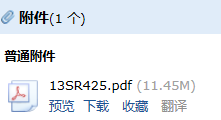 答疑解惑
