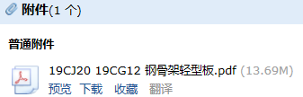求图