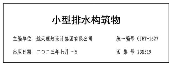 千赢官网首页登录入口服务新干线
