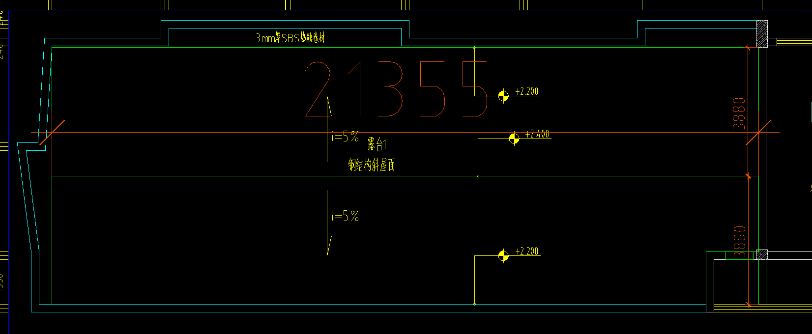 斜长