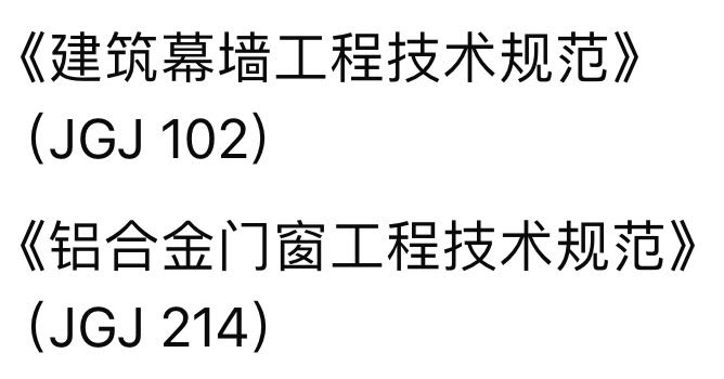 学习资料