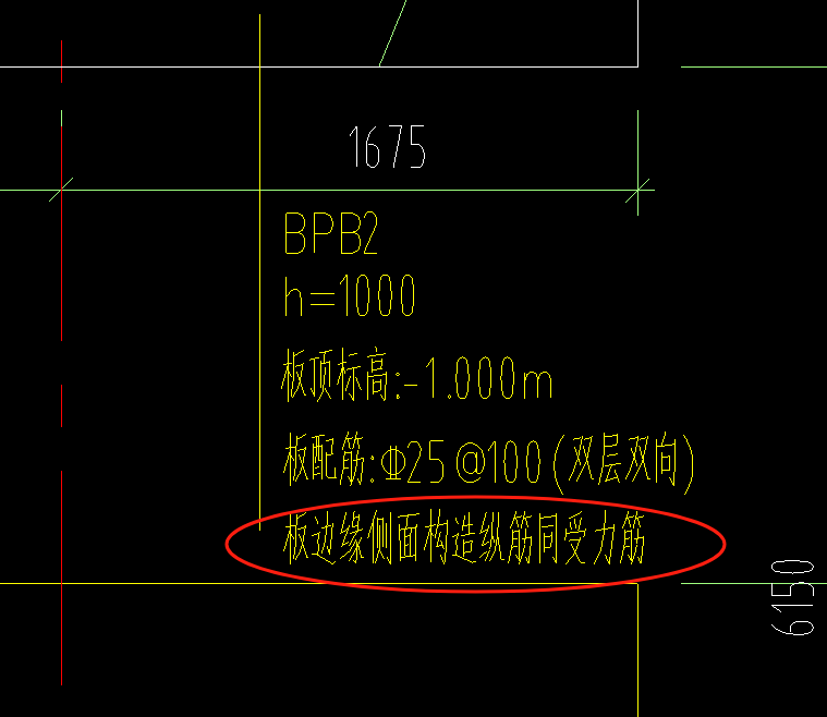 侧面