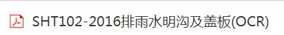 千赢官网首页登录入口服务新干线