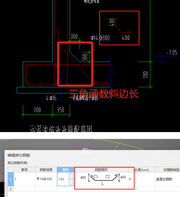广东省